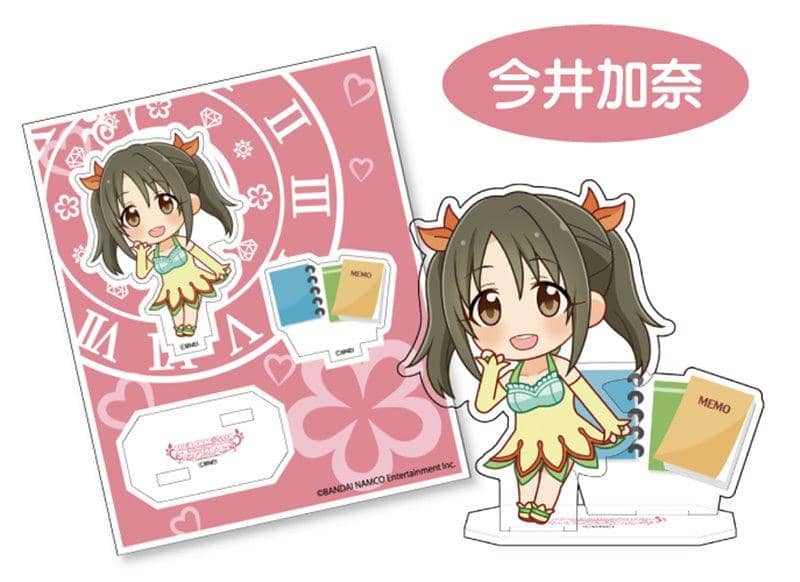 【新品】アイドルマスター シンデレラガールズ アクリルキャラコレクションぷち 第7弾 12パック入りBOX / amiami 発売日:2018年09月頃