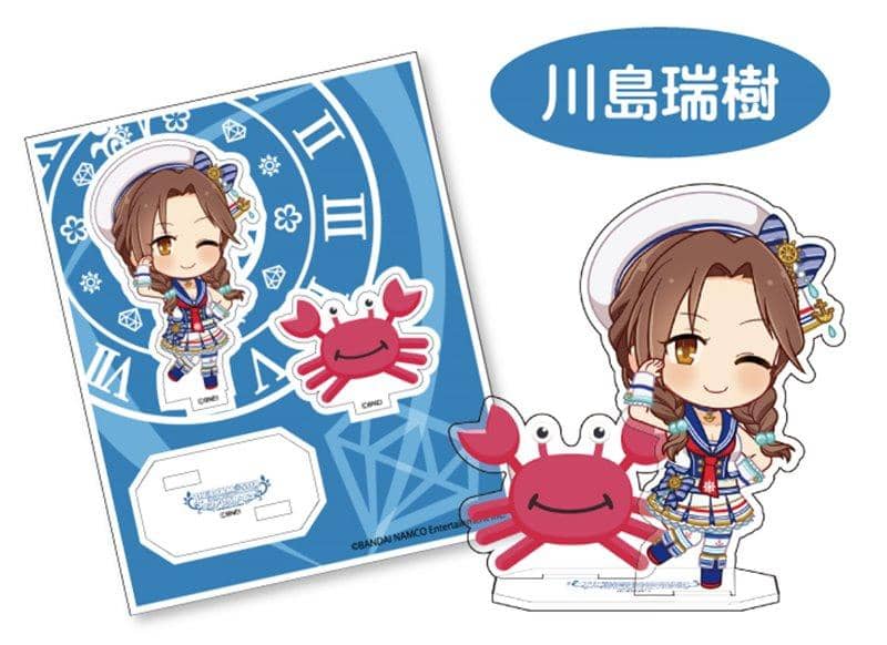 [New] Idolmaster Cinderella Girls Acrylic Character Collection Petit 7th 12 Pack BOX / amiami Release Date: Around September 2018