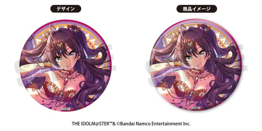 一ノ瀬志希 ジュエリー缶バッジ 新品】アイドルマスター シンデレラガールズ ジュエリー缶バッジ