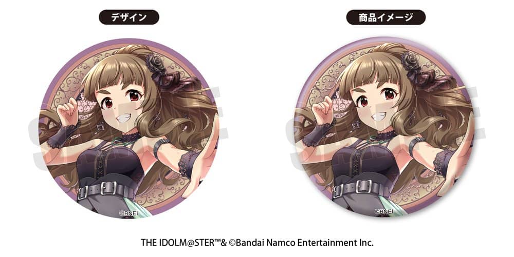 [New] THE IDOLM@STER CINDERELLA GIRLS Jewelry Can Badge Nao Kamiya / amiami Release Date: Around September 2022