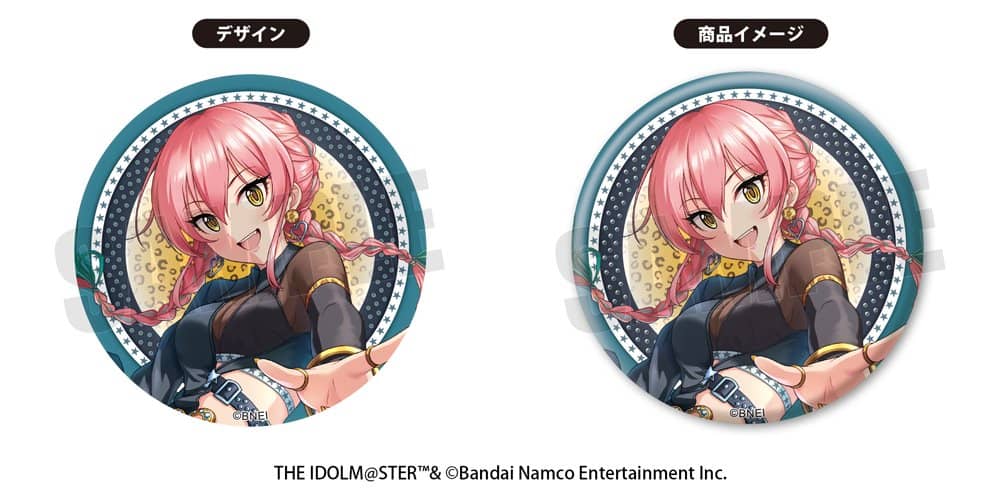 [New] THE IDOLM@STER CINDERELLA GIRLS Jewelry Can Badge Mika Jougasaki / amiami Release Date: Around September 2022