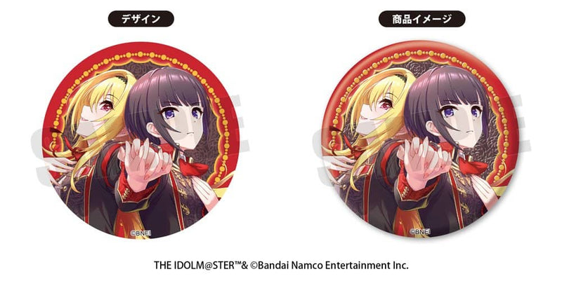 [New Product] The Idolmaster Cinderella Girls Jewelry Can Badge Chiyo Shirayuki / amiami Release Date: Around September 2022