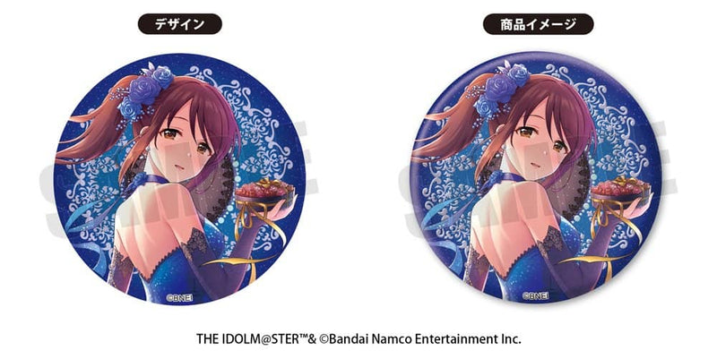 [New Product] The Idolmaster Cinderella Girls Jewelry Can Badge Miyu Mifune / amiami Release Date: Around September 2022
