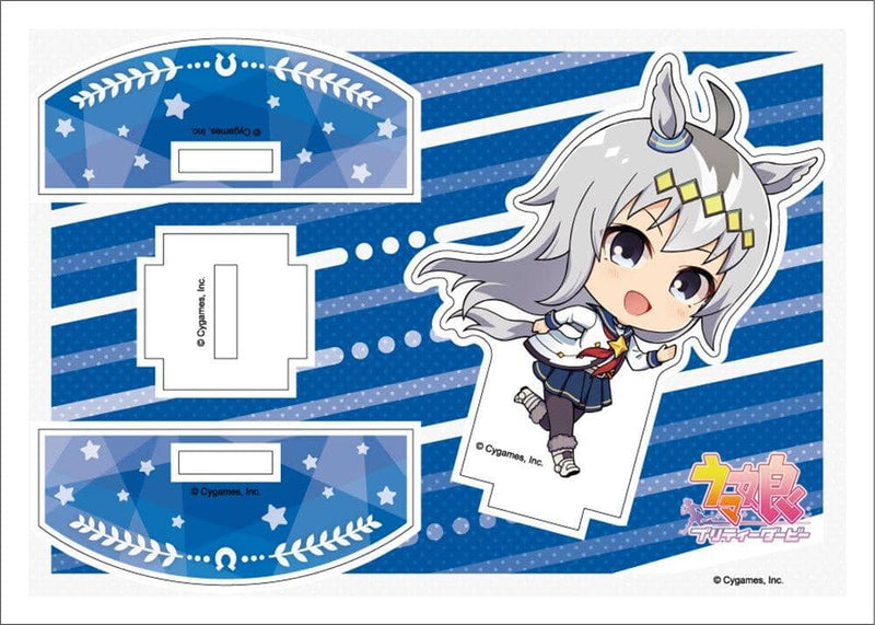 【新品】ウマ娘 プリティーダービー キャラぷち レース！ アクリルスタンド オグリキャップ / 大網 発売日:2022年02月頃