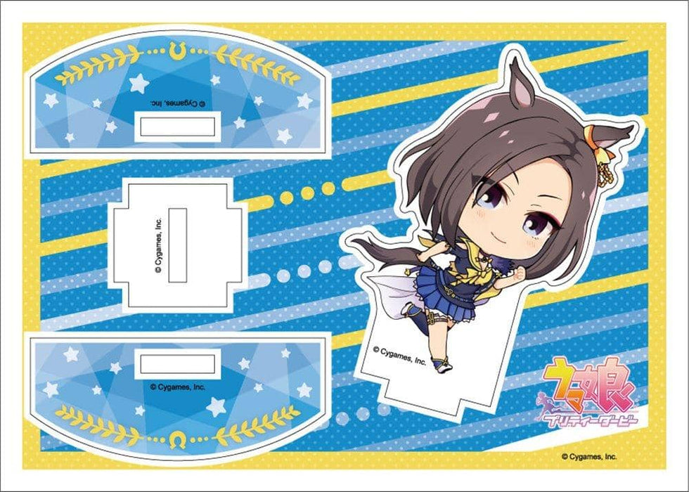 [New] Uma Musume Pretty Derby Character Petit Race! Acrylic Stand Air Groove / Oami Release Date: Around February 2022
