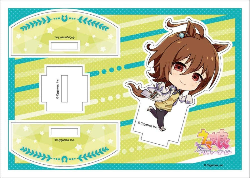 【新品】ウマ娘 プリティーダービー キャラぷち レース！ アクリルスタンド アグネスタキオン / 大網 発売日:2022年02月頃
