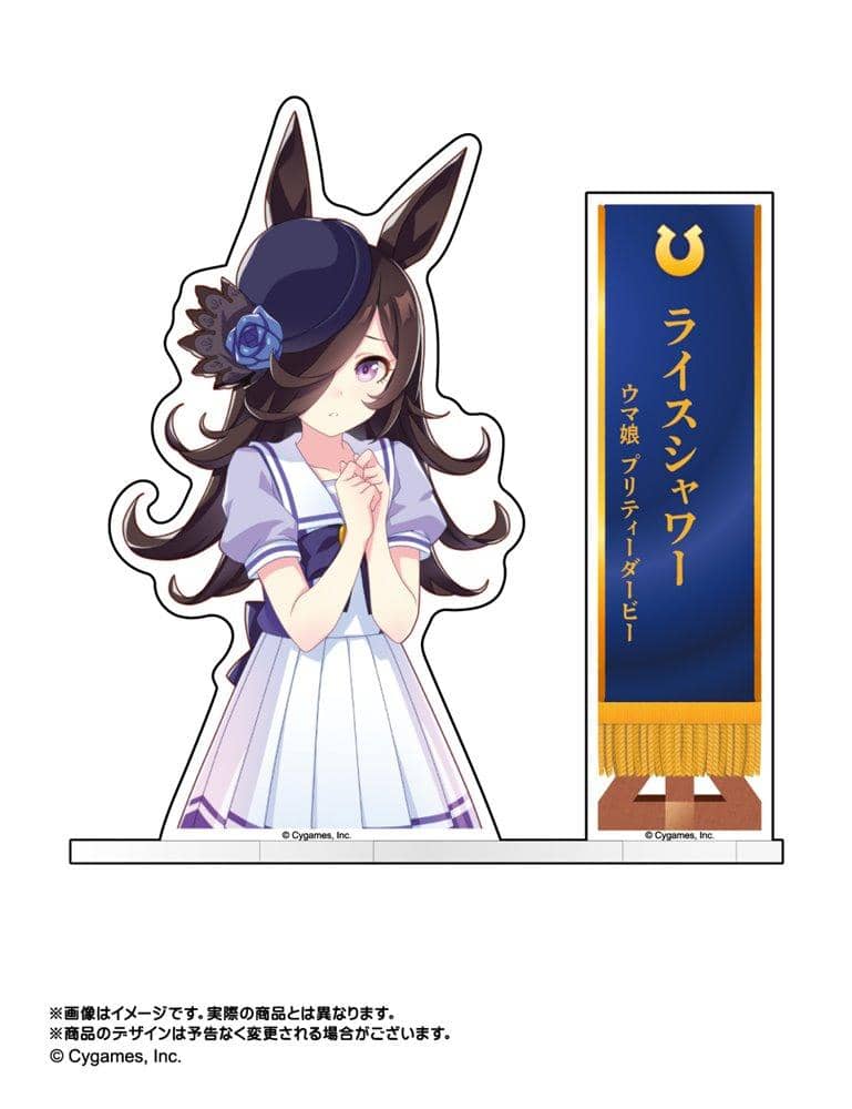 [New Product] Uma Musume Pretty Derby Acrylic Photo Stand Rice Shower / Oami Release Date: Around February 2022