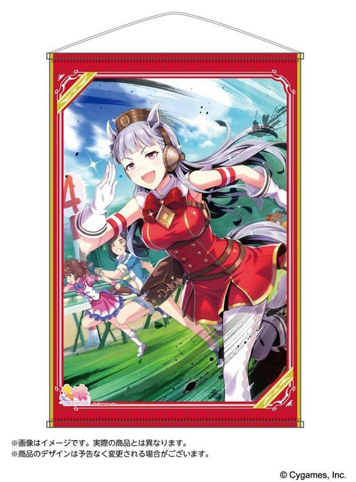 [New] Uma Musume Pretty Derby B2 Tapestry Gold Ship / Oami Release Date: Around February 2022