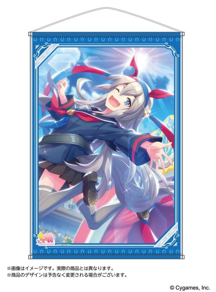 【新品】ウマ娘 プリティーダービー B2タペストリー タマモクロス / 大網 発売日:2022年02月頃