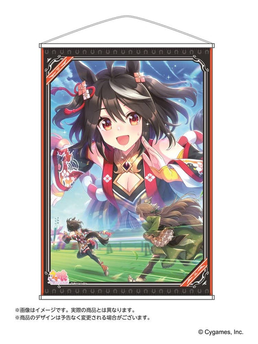 [New] Uma Musume Pretty Derby B2 Tapestry 2nd Kitasan Black / amiami Release Date: Around April 2022