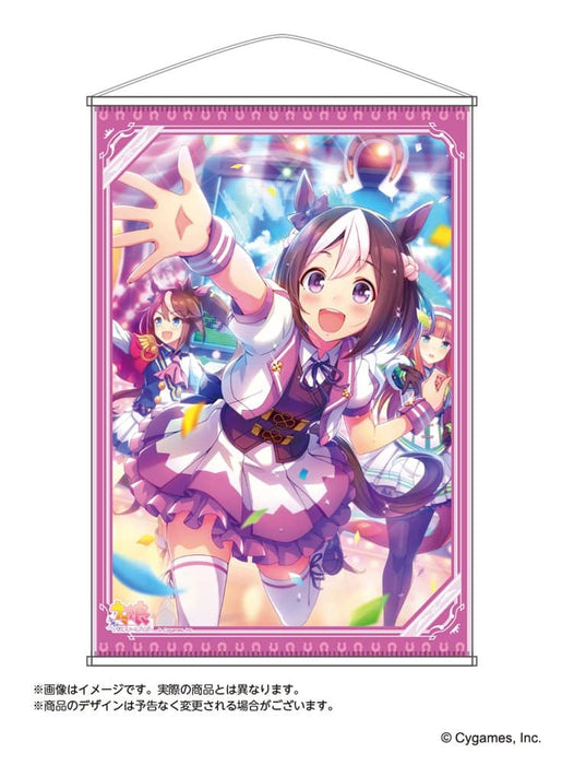 [New] Uma Musume Pretty Derby B2 Tapestry 3rd Special Week / amiami Release Date: Around July 2022