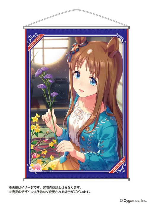 [New] Uma Musume Pretty Derby B2 Tapestry 3rd Grass Wonder / amiami Release Date: Around July 2022