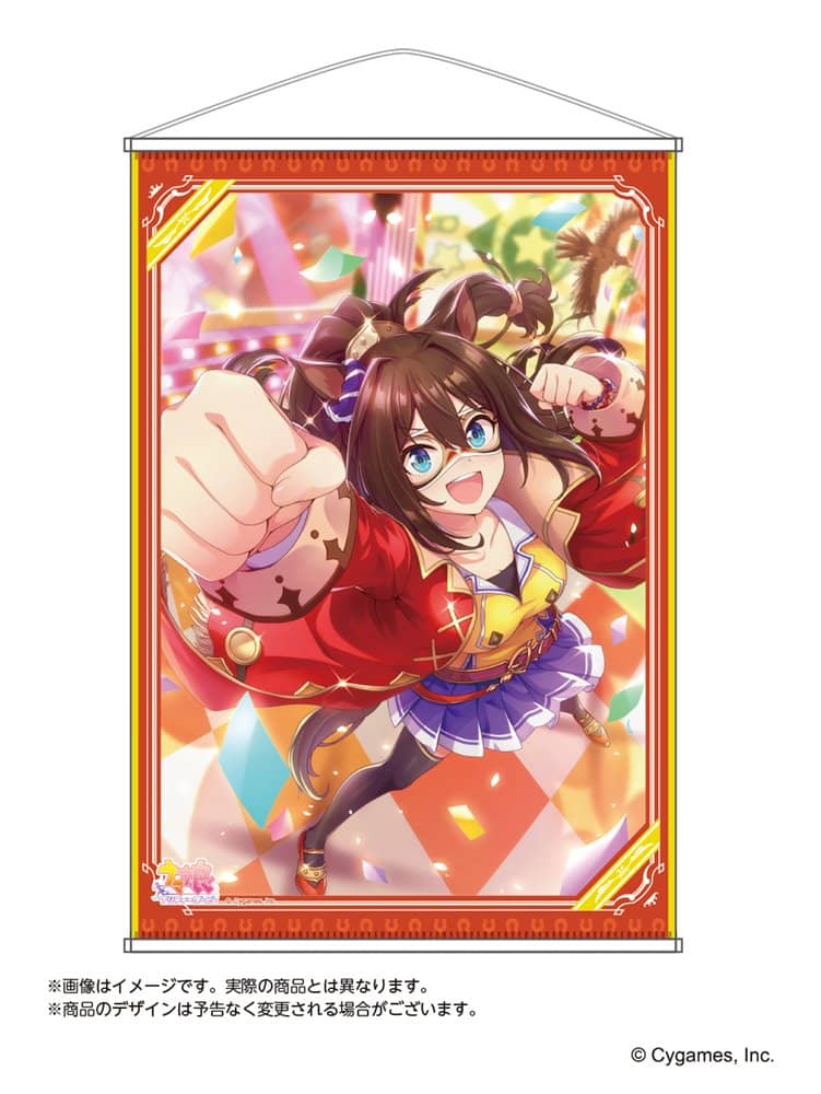 [新] Uma Musume Pretty Derby B2 Tapestry Vol. 3 El Condor Passer / amiami 发行日期：2022 年 7 月左右