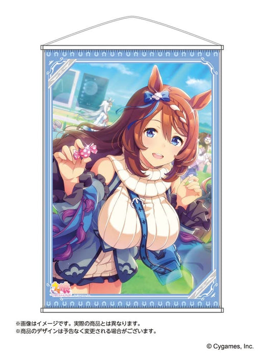 [New] Uma Musume Pretty Derby B2 Tapestry 3rd Super Creek / amiami Release Date: Around July 2022