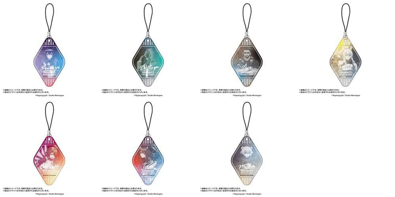 【新品】アークナイツ【黎明前奏/PRELUDE TO DAWN】 グラデキーホルダーコレクション Vol.1　7パック入りBOX / あみあみ 発売日:2023年05月頃