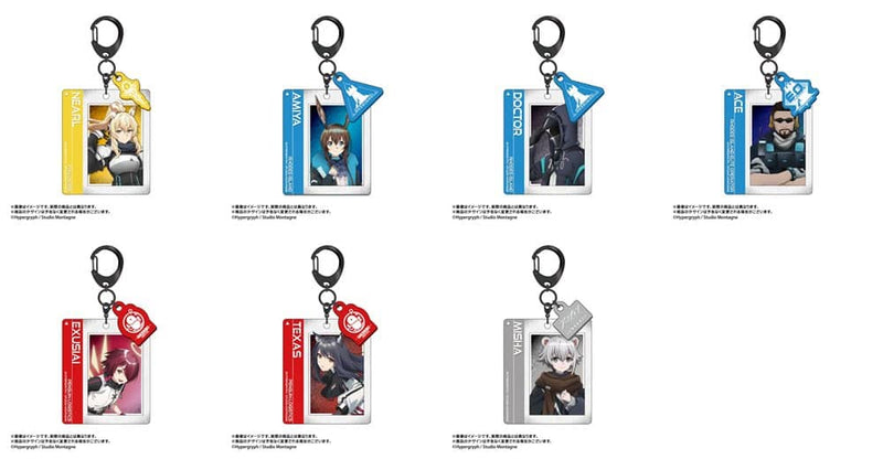 【新品】アークナイツ【黎明前奏/PRELUDE TO DAWN】 ロゴチャームキーホルダー Vol.1　7パック入りBOX / あみあみ 発売日:2023年05月頃