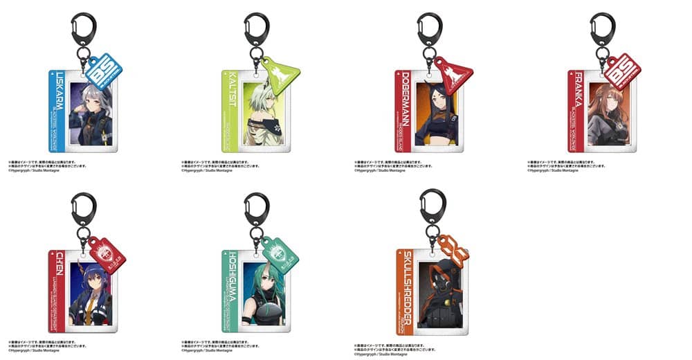 [New] Arknights [Reimei Prelude/PRELUDE TO DAWN] Logo Charm Keychain Vol.2 7 Pack BOX / AmiAmi Release Date: May 2023