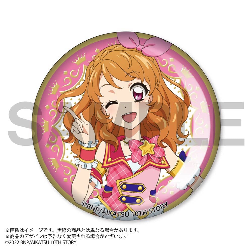 新品】『アイカツ！』 ジュエリー缶バッジ 大空あかり