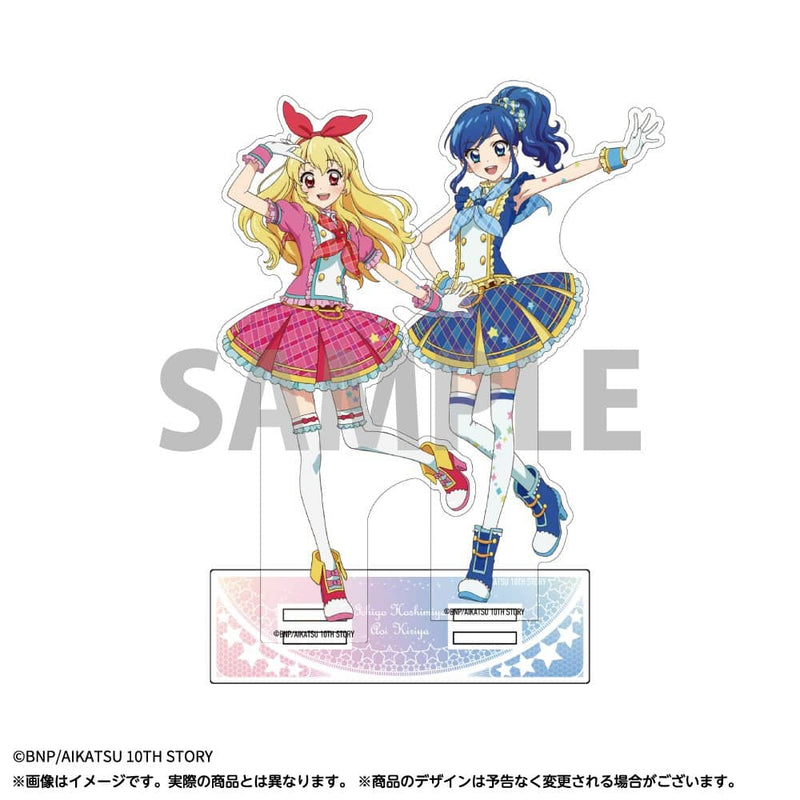 【新品】『アイカツ！』 配對壓克力立牌.1 星宮莓＆霧矢葵 / あみあみ 發售日:2023年02月左右