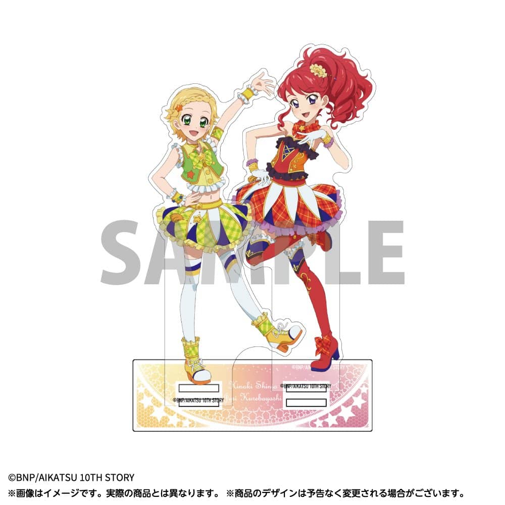 アイカツ オケカツ アクリルスタンド 10種 アイカツ！シリーズ 10th