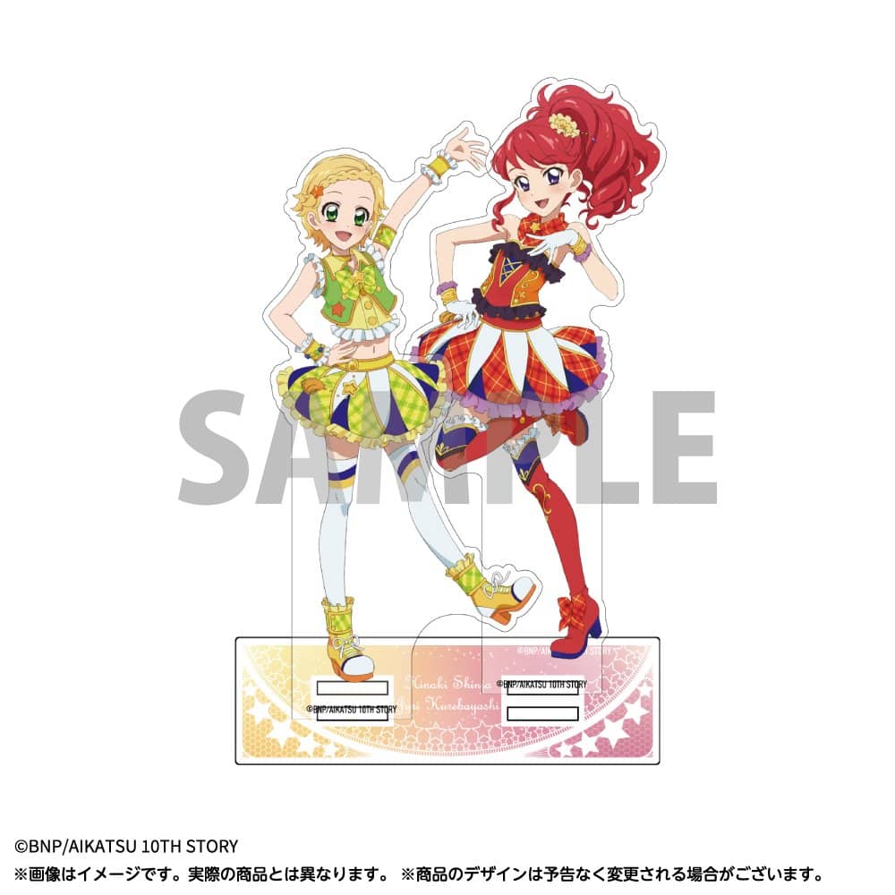 アイカツ パレードコーデ 大空あかり 氷上すみれ 新条ひなき 紅林珠璃