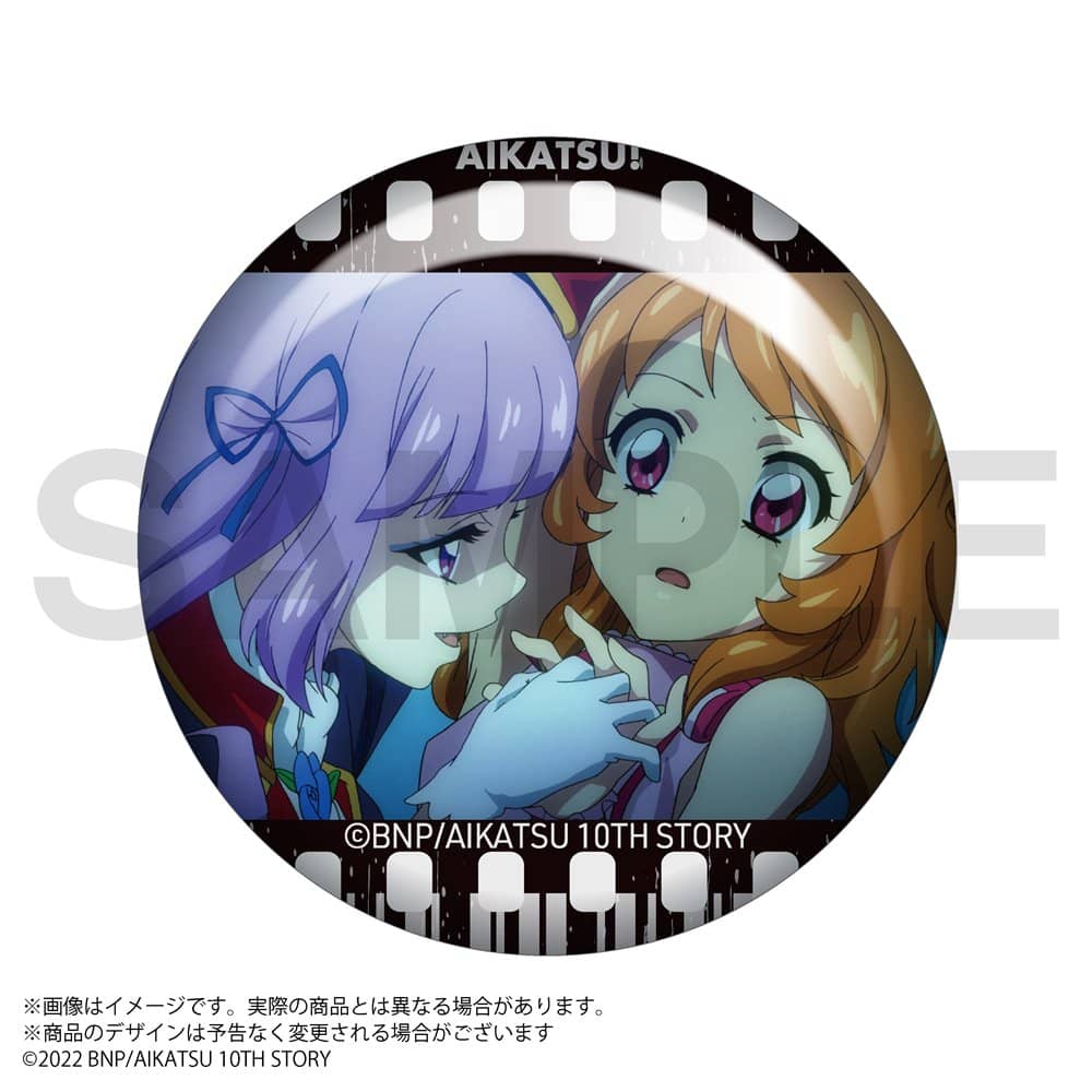 新品】『アイカツ！』 ヴァンパイアミステリー トレーディング場面写缶