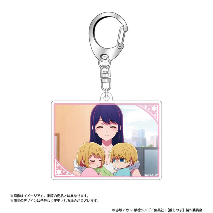 [New] TV Anime [Oshi no Ko] Scene Picture Acrylic Keychain Collection BOX with 7 Packs / AmiAmi Release Date: Around July 2023