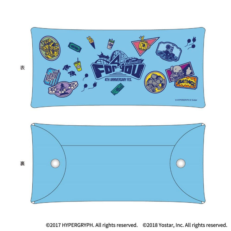 【新品】アークナイツ クリアポーチ 4th Anniversary ver. / あみあみ 発売日:2024年05月頃