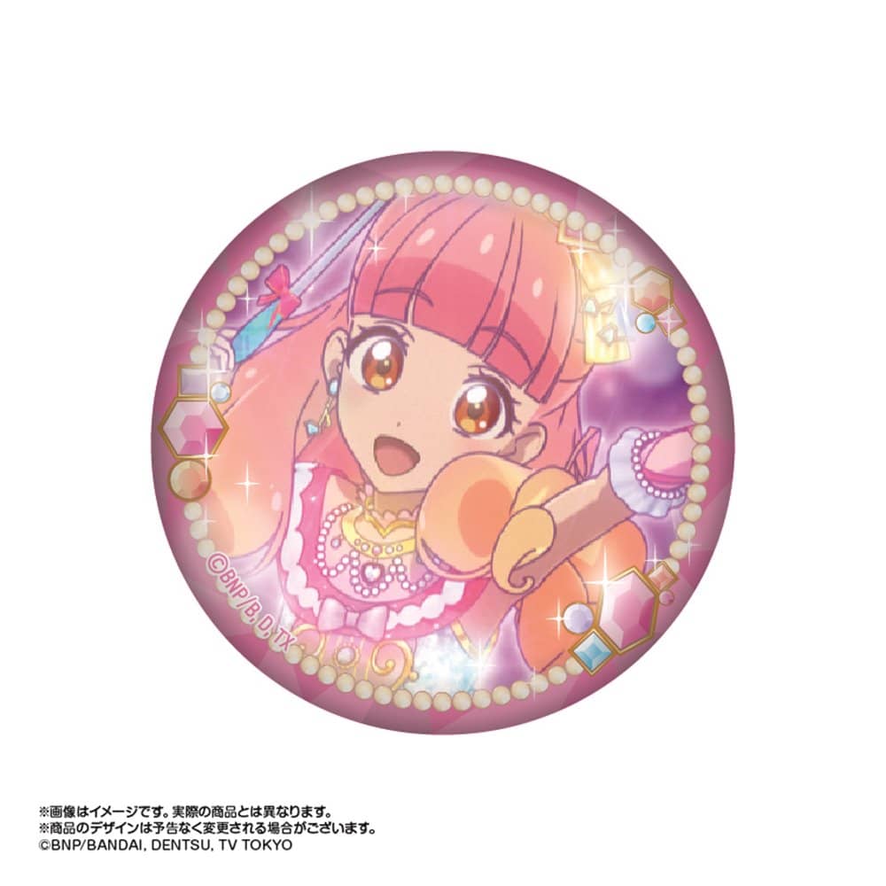 新品】アイカツフレンズ！ トレーディング場面写缶バッジ BOX