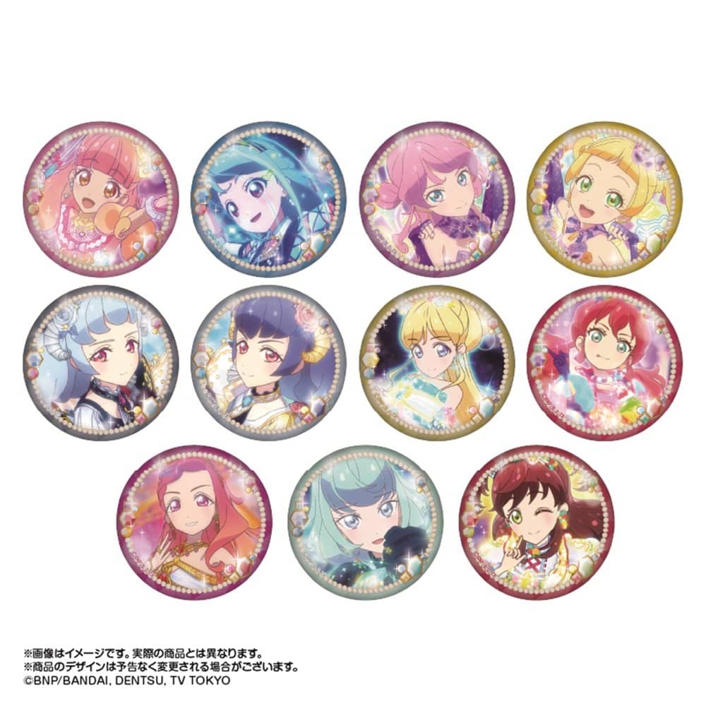 新品】アイカツフレンズ！ トレーディング場面写缶バッジ BOX