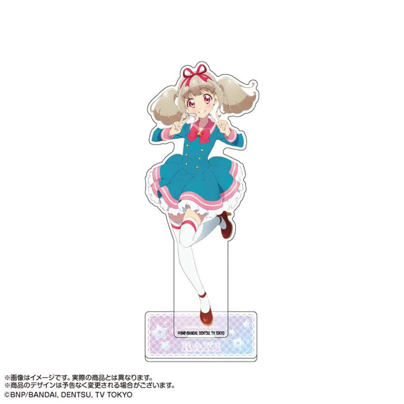 [New Product] Aikatsu on Parade! Acrylic Stand Himeishi Raki / AmiAmi Release Date: Around February 2024