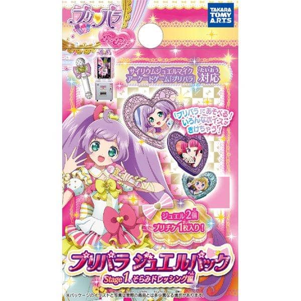 【新品】プリパラ ジュエルパック ステージ1 そらみドレッシング編 / タカラトミーアーツ 入荷預定:2016年06月頃