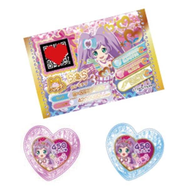 プリパラ ジュエルパック ステージ1 そらみドレッシング編 24パック入り 新品】プリパラジュエルパックステージ1 そらみドレッシング編/ タカラ