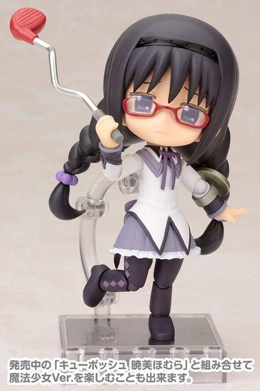 【新品】劇場版 魔法少女まどか☆マギカ キューポッシュ 暁美ほむら -制服Ver.- / KOTOBUKIYA 発売日:2015-04-30