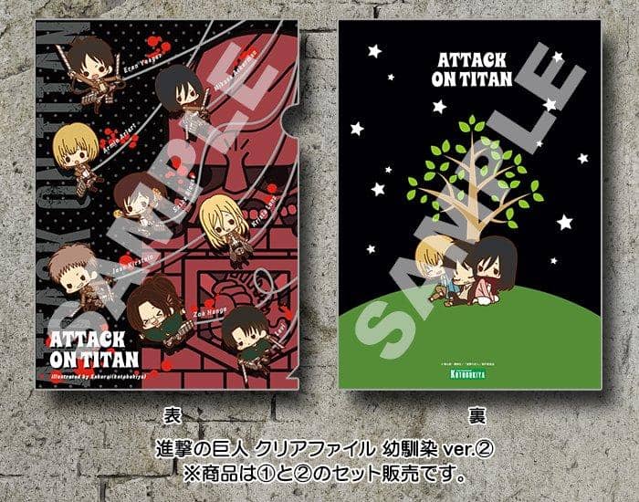 [新] 进击的巨人 透明文件夹童年好友 ver/KOTOBUKIYA 发售日期: 2013-10-31