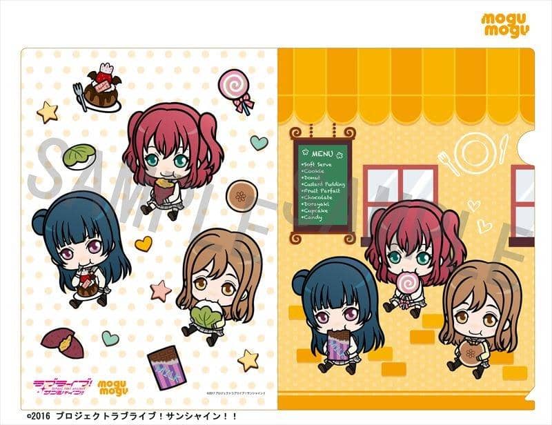 [New] Love Live! Sunshine !! mogu mogu Aqours Clear File Set / Bandai Visual Arrival Schedule: Around February 2018