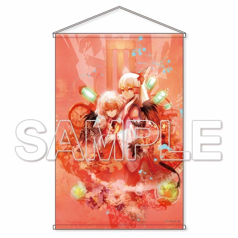 【新品】東方Project B2タペストリー 唖采弦二コレクション[1] / KADOKAWA 発売日:2019年12月頃