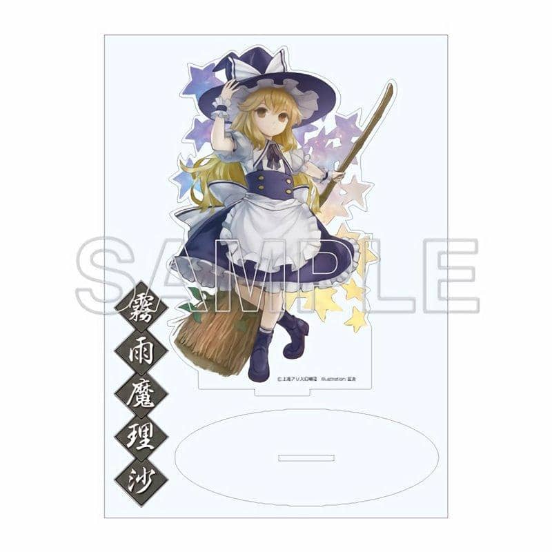 [New] Touhou Project Marisa Kirisame Acrylic Figure / KADOKAWA Release Date: Around December 2019