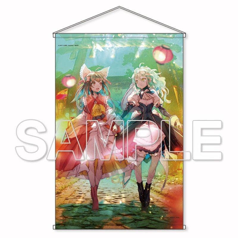 【New Product】Touhou Project Tapestry Asai Genji Collection [3] / KADOKAWA Release Date: Around October 2020