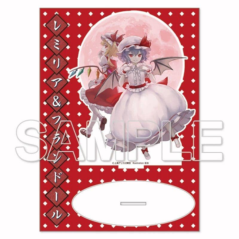 【新品】東方Project　レミリア・スカーレット＆フランドール・スカーレット アクリルフィギュア / KADOKAWA 発売日:2020年10月頃