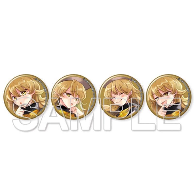 [New Product] Touhou Project Matara Okina Can Badge Set / KADOKAWA Release Date: Around March 2021