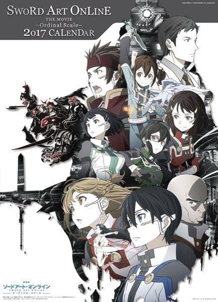 [New] Movie version Sword Art Online Calendar / Ensky Release date: 2016-11-12