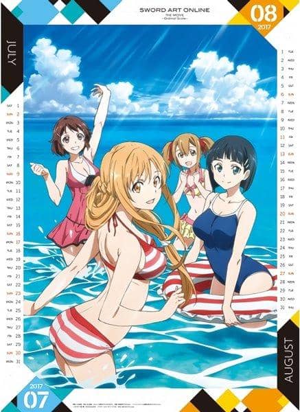 [New] Movie version Sword Art Online Calendar / Ensky Release date: 2016-11-12