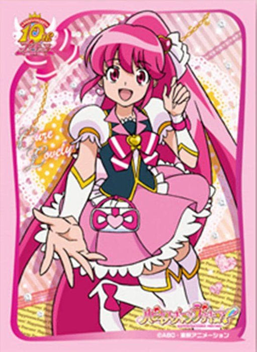 [New] Chara Sleeve Collection Happiness Charge Precure! Cure Lovely No.260 / Movic Release Date: 2014-03-21