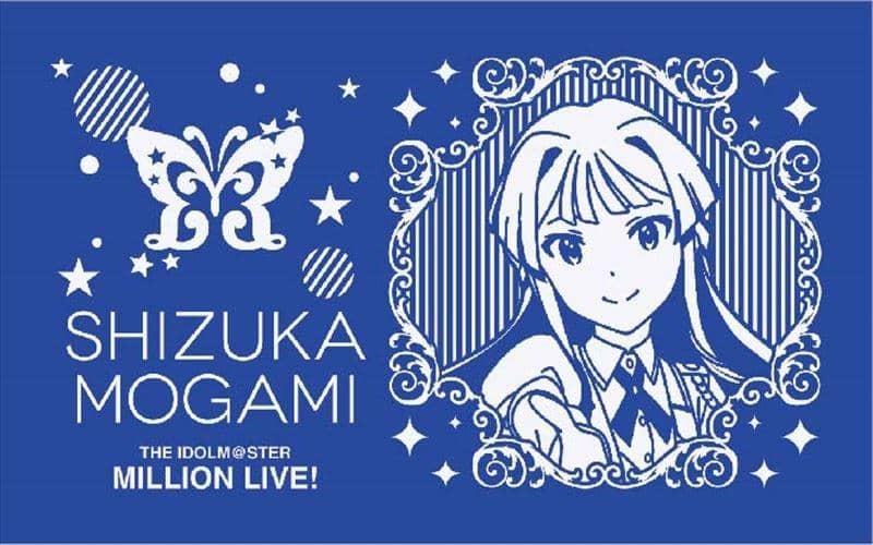 [New] The Idolmaster Million Live! Metal Card Case 2 Shizuka Mogami / Ensky Release Date: Around June 2018