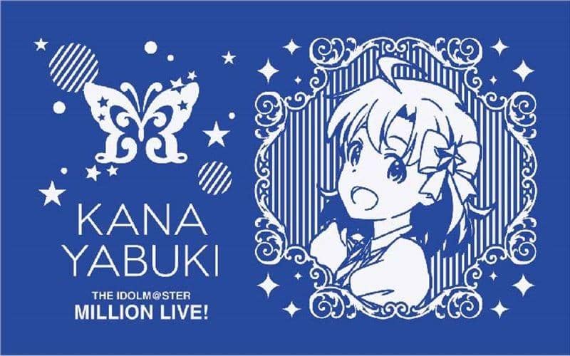[New] The Idolmaster Million Live! Metal Card Case 6 Kana Yabuki / Ensky Release Date: Around June 2018