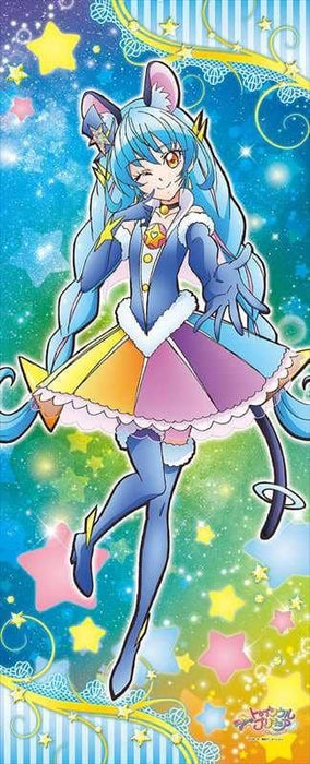 [New] Star Twinkle Precure Life-size Tapestry Cure Cosmo / Ensky Release Date: January 2020