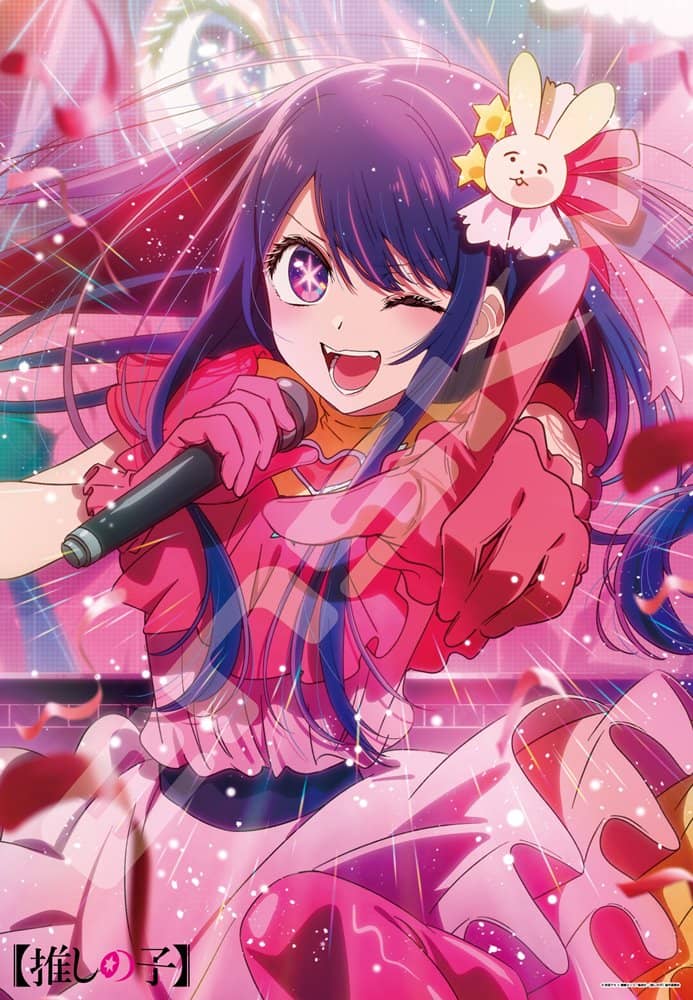 【New Product】【Oshi no Ko】 Jigsaw Puzzle 1000 Pieces 1000T-387 Immovable Center / Ensky Release Date: Around June 2023