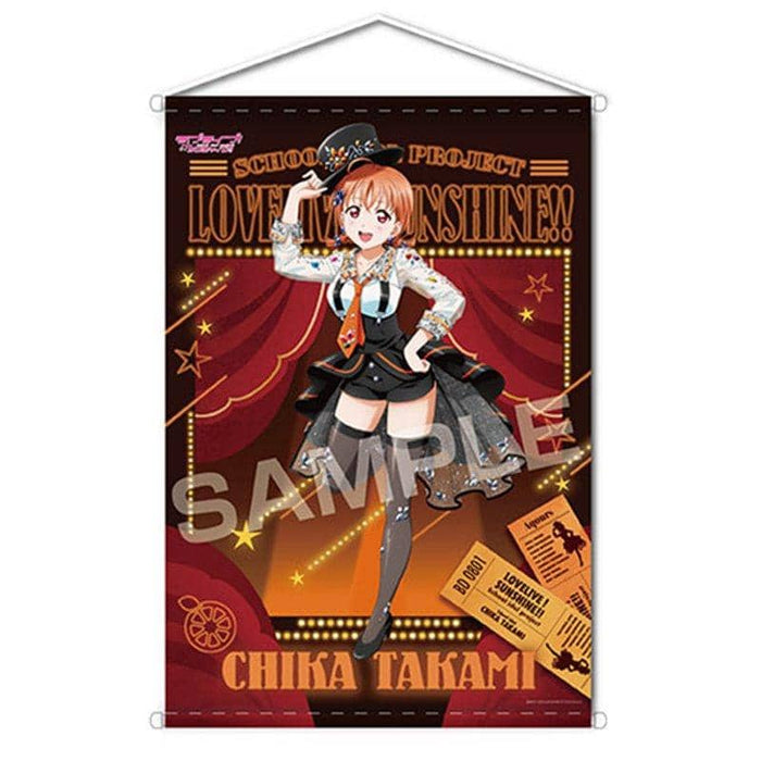 [New] Love Live! Sunshine !! A2 Tapestry (Broadway style) 1. Chika Takami / Ensky Release date: Around December 2020