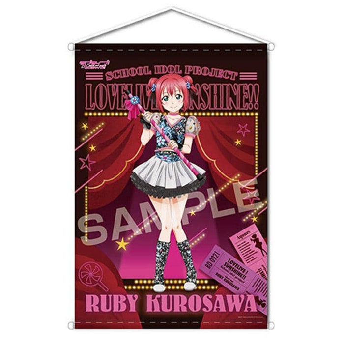 [New] Love Live! Sunshine !! A2 Tapestry (Broadway style) 9. Ruby Kurosawa / Ensky Release date: Around December 2020
